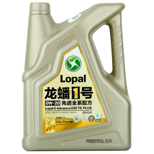 Моторное масло Lopal 1 Advance ESF FE PLUS 0W-20 - 4 л